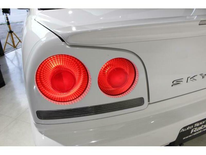SKYLINE