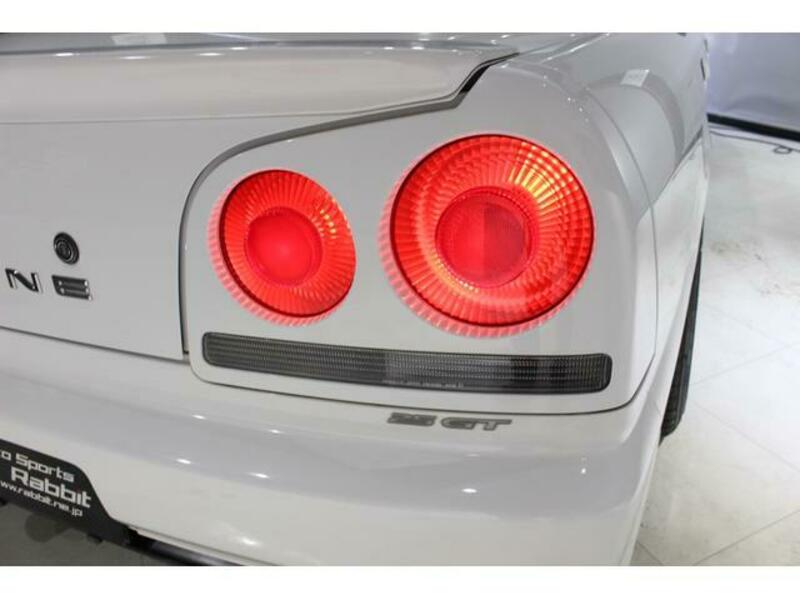 SKYLINE