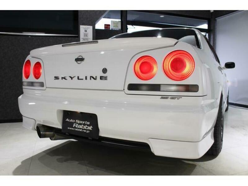 SKYLINE