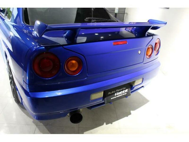 SKYLINE