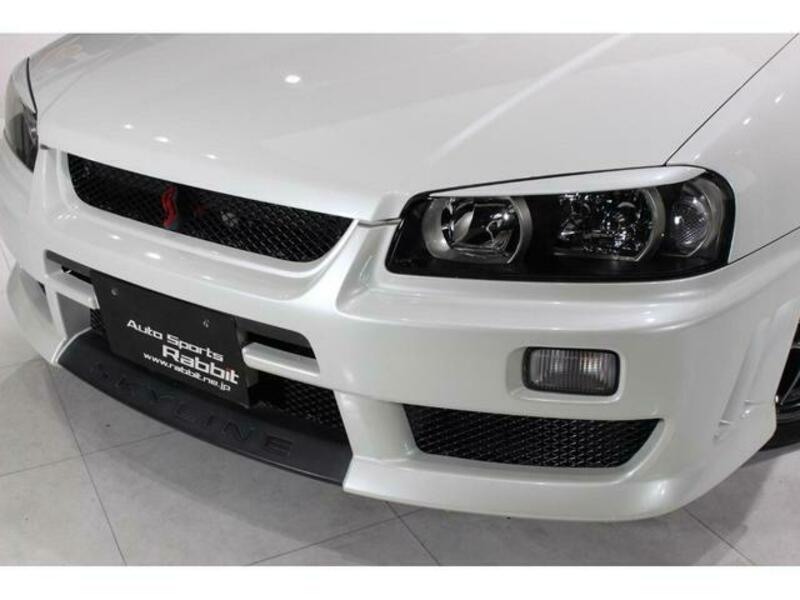 SKYLINE