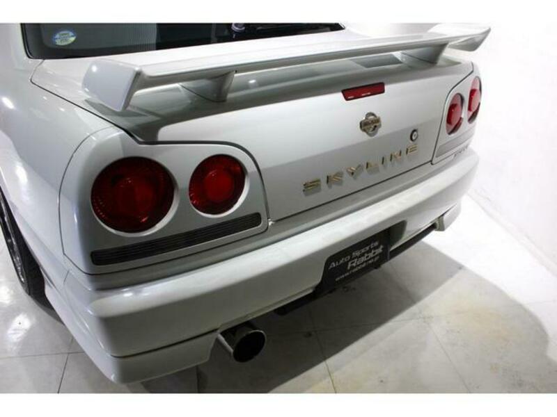 SKYLINE