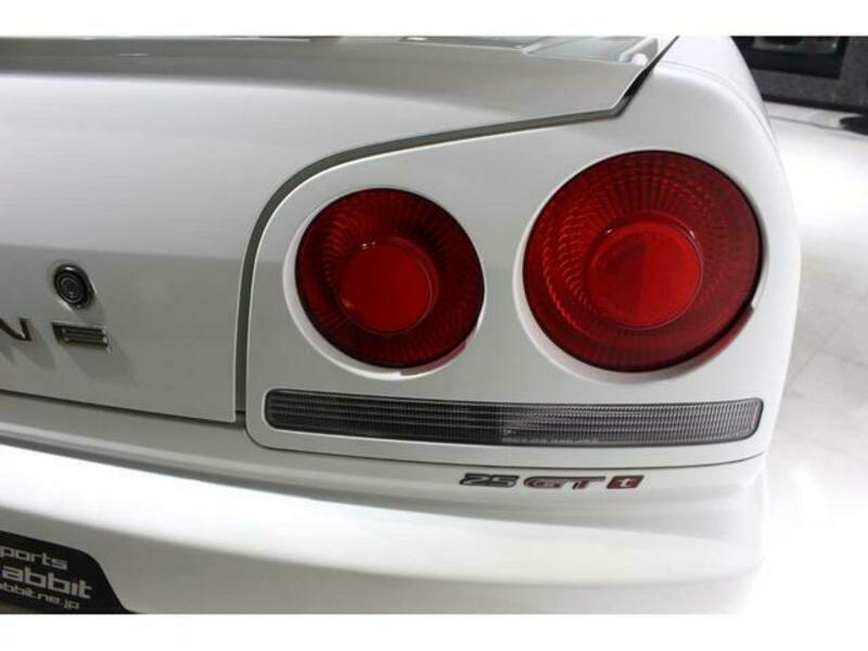 SKYLINE