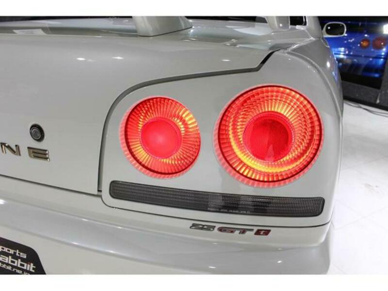 SKYLINE