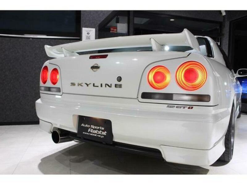 SKYLINE