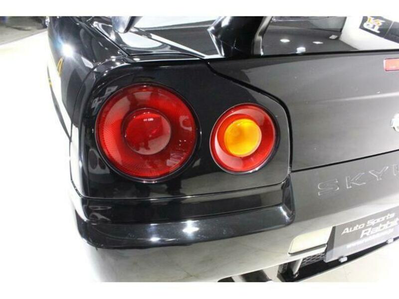 SKYLINE