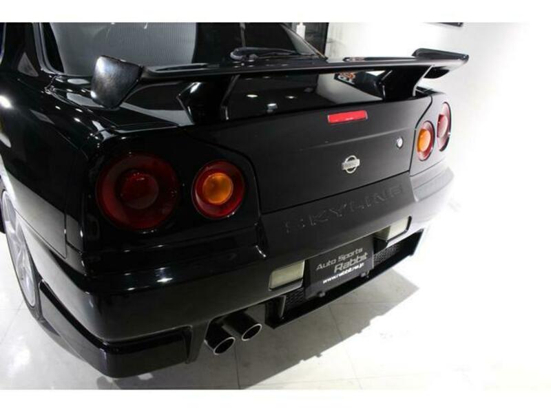 SKYLINE
