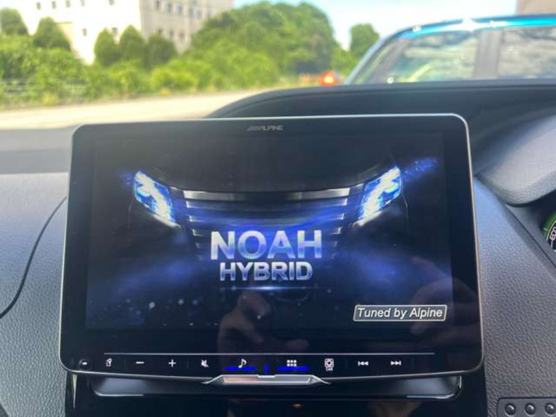 NOAH