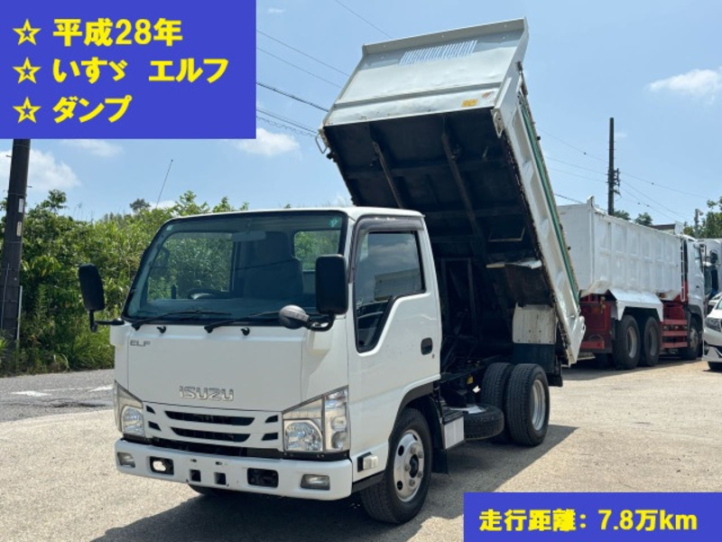 ISUZU ELF