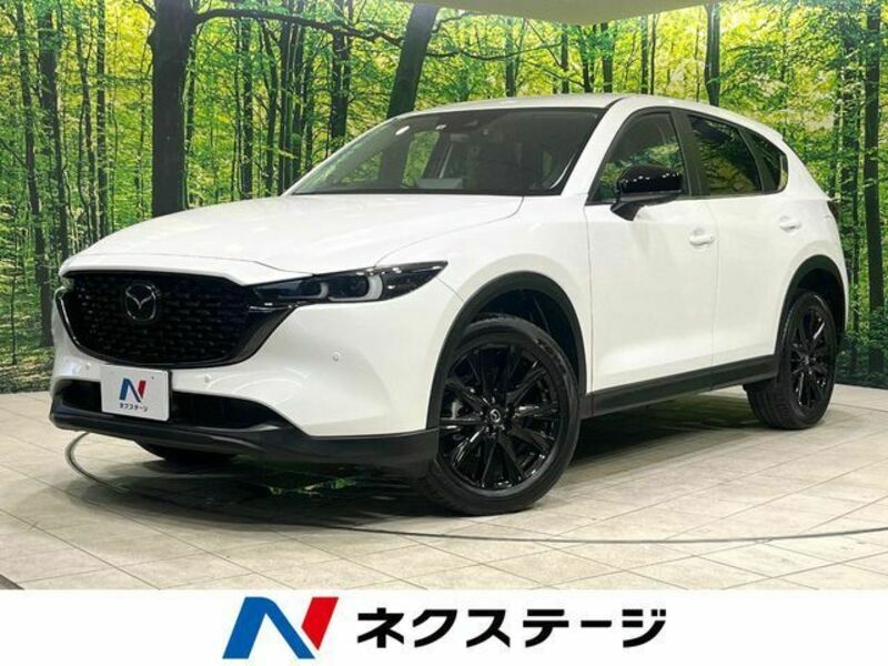 CX-5-0