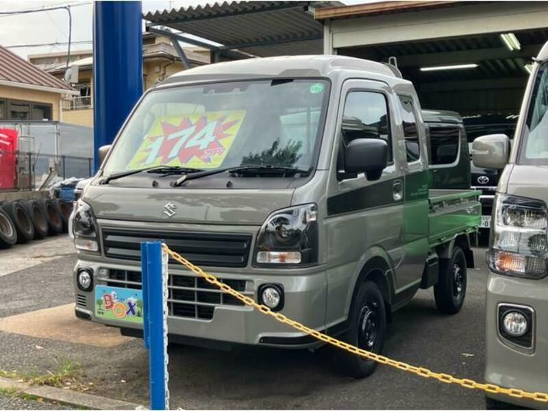 SUZUKI SUPER CARRY