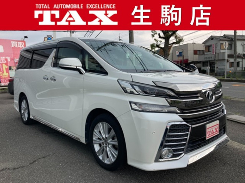 VELLFIRE-0