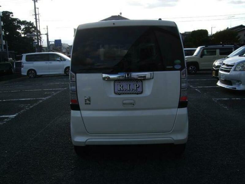 N BOX