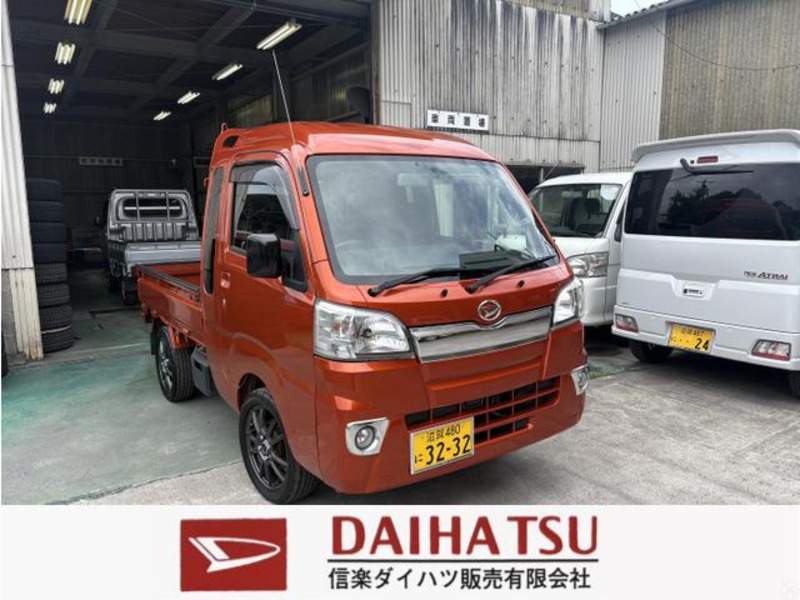 HIJET TRUCK-0