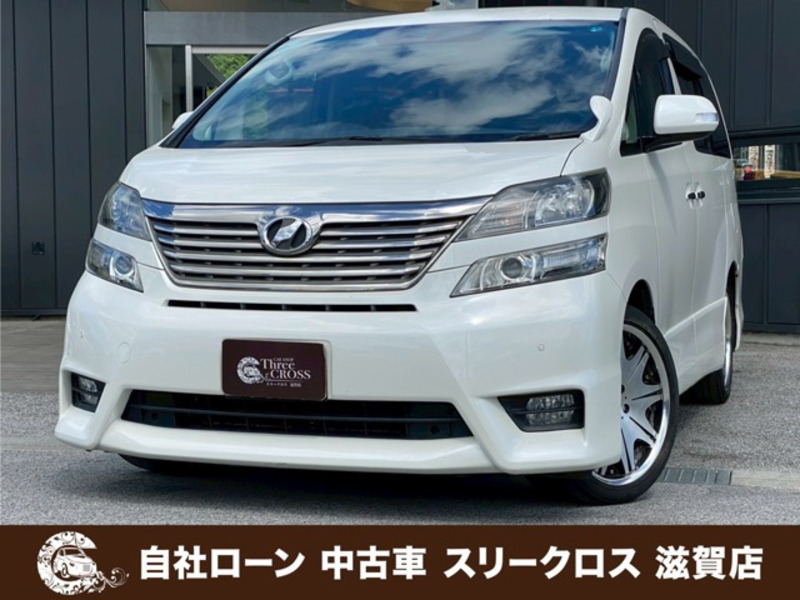 TOYOTA VELLFIRE