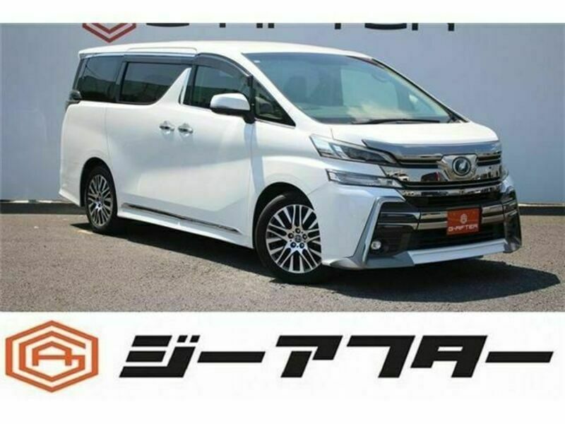VELLFIRE-0