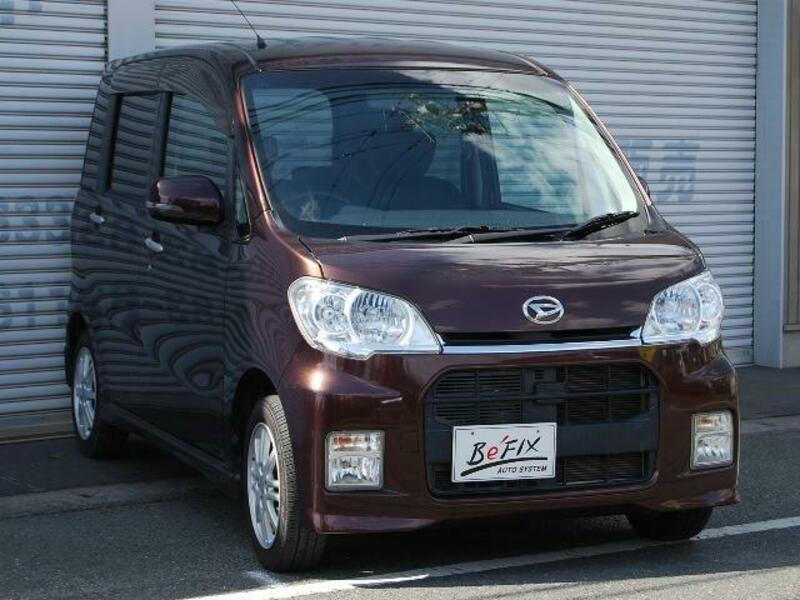 TANTO EXE