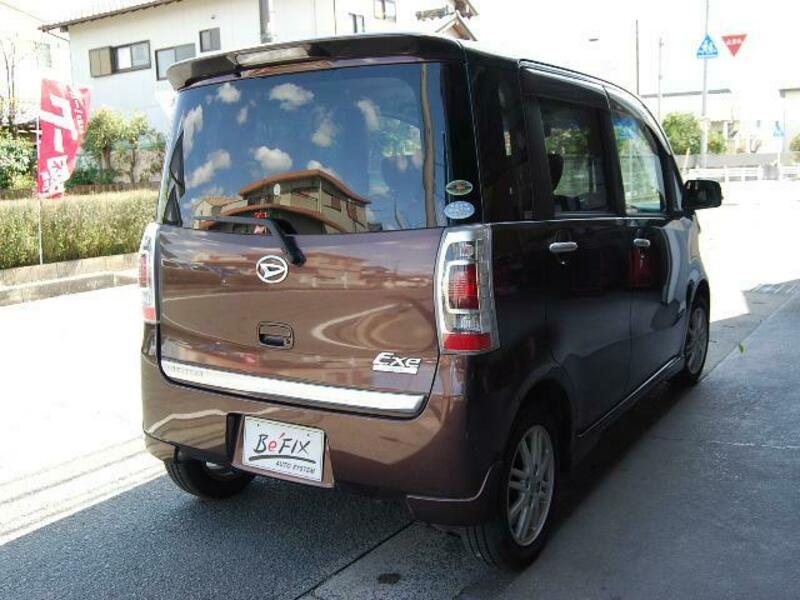 TANTO EXE