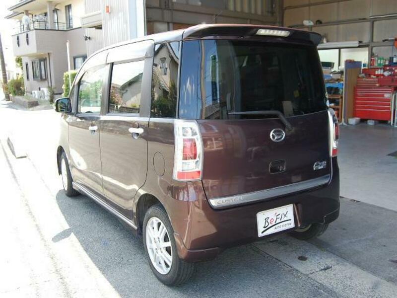 TANTO EXE