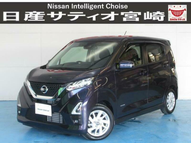 NISSAN DAYZ