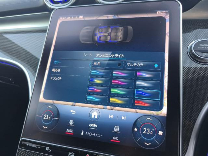C-CLASS