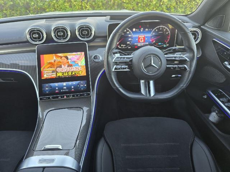 C-CLASS