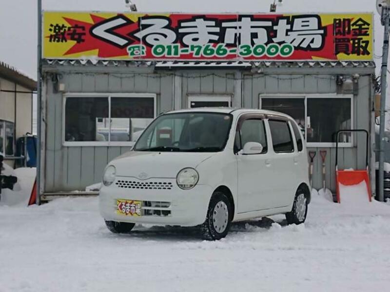 MOVE LATTE-0