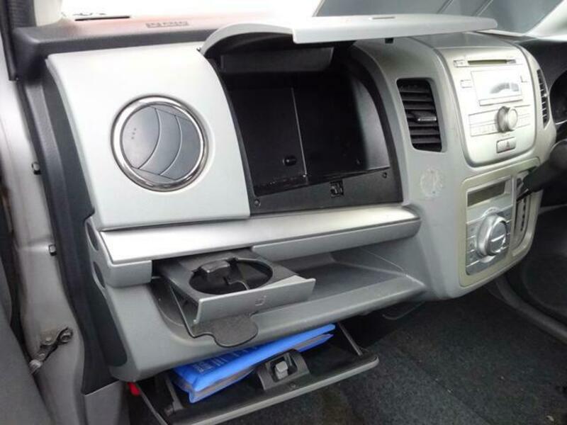 AZ WAGON