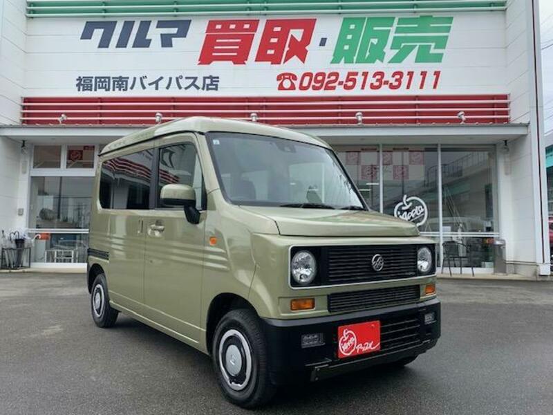 N-VAN