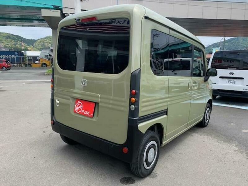 N-VAN