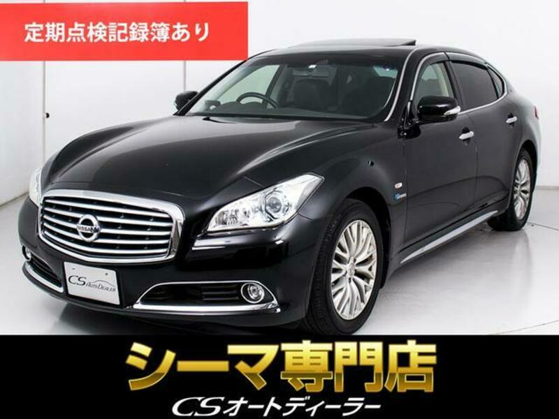 NISSAN CIMA