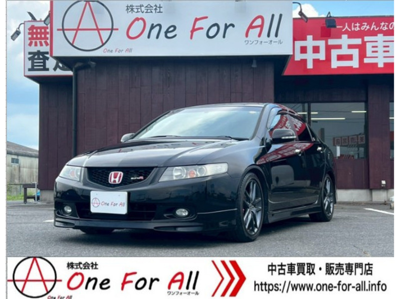 ACCORD-0