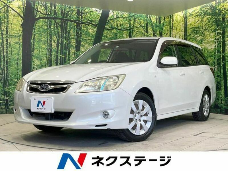 SUBARU EXIGA