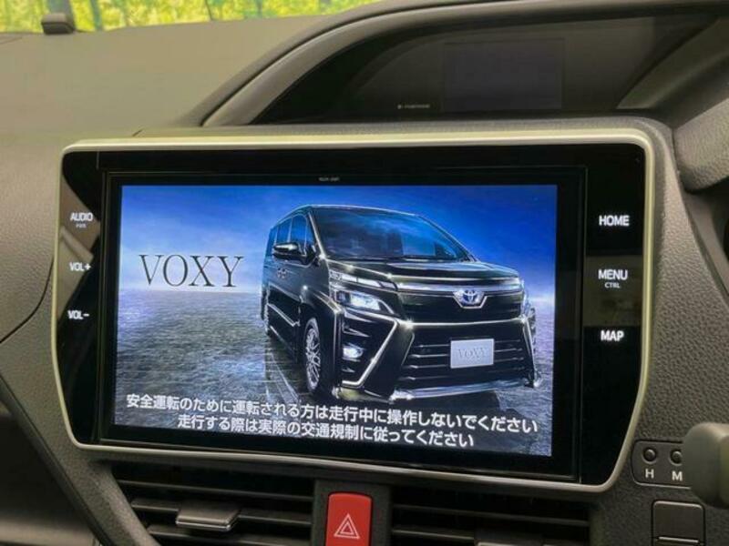 VOXY