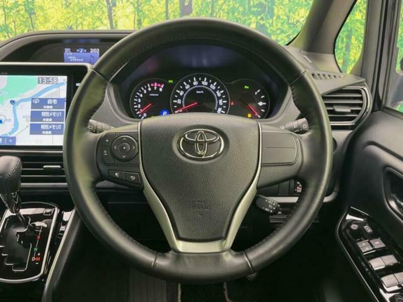 VOXY