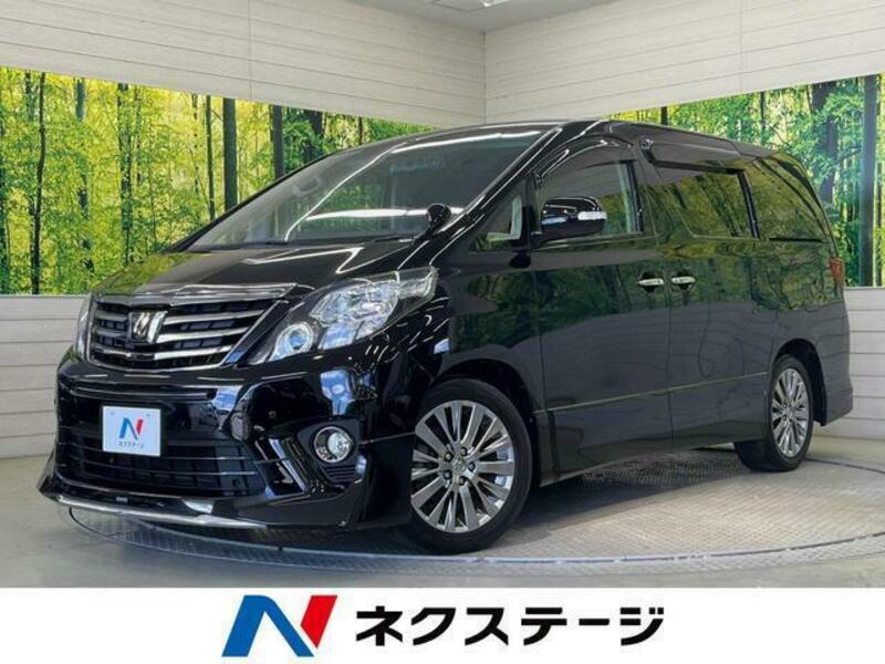 ALPHARD-0