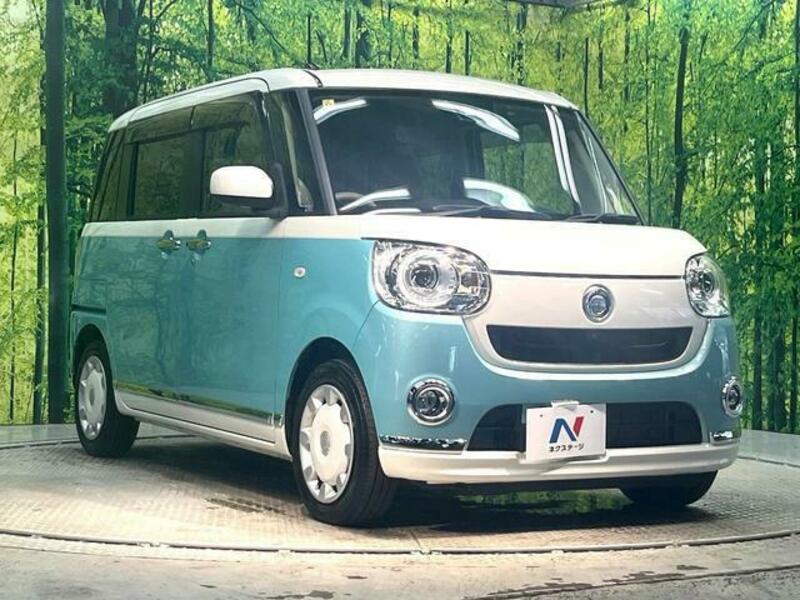 MOVE CANBUS
