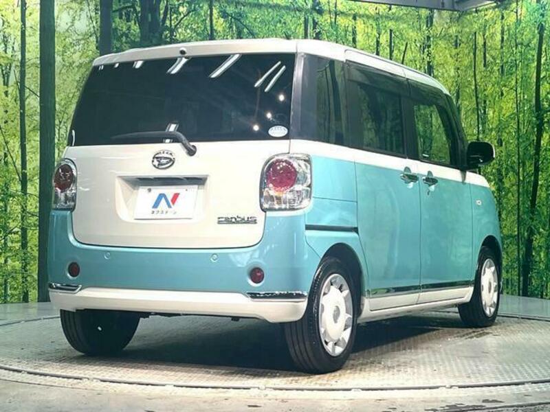 MOVE CANBUS