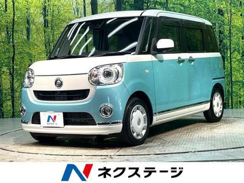 MOVE CANBUS-0