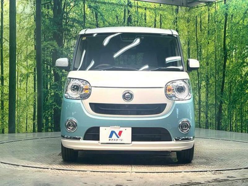 MOVE CANBUS