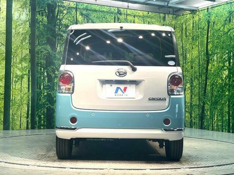 MOVE CANBUS