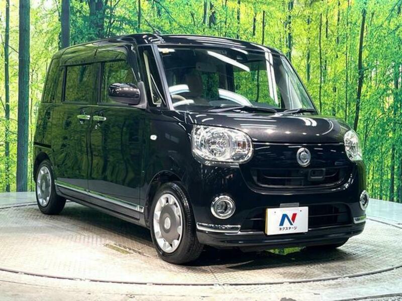 MOVE CANBUS