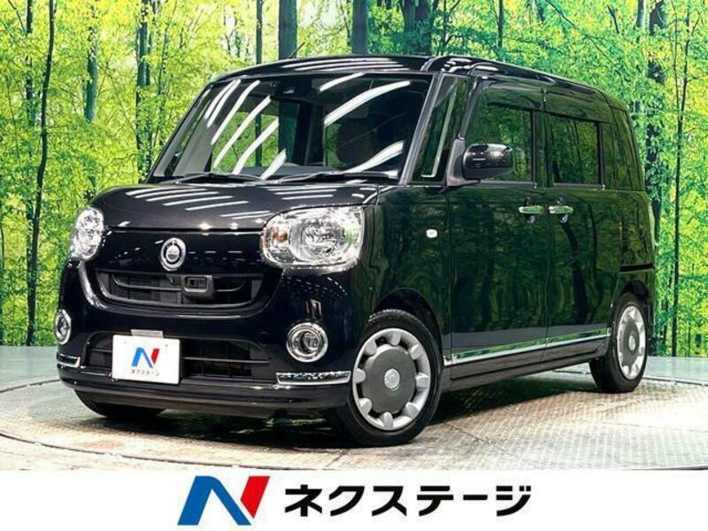 MOVE CANBUS-0