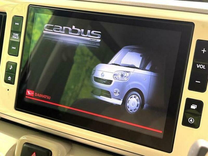 MOVE CANBUS
