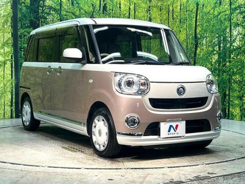 MOVE CANBUS