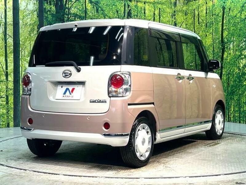 MOVE CANBUS