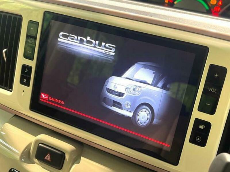 MOVE CANBUS