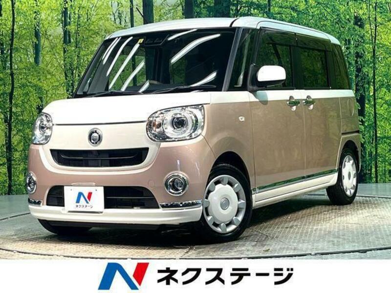 MOVE CANBUS-0