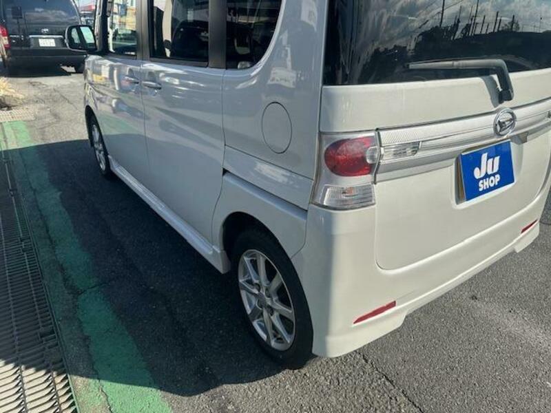 TANTO