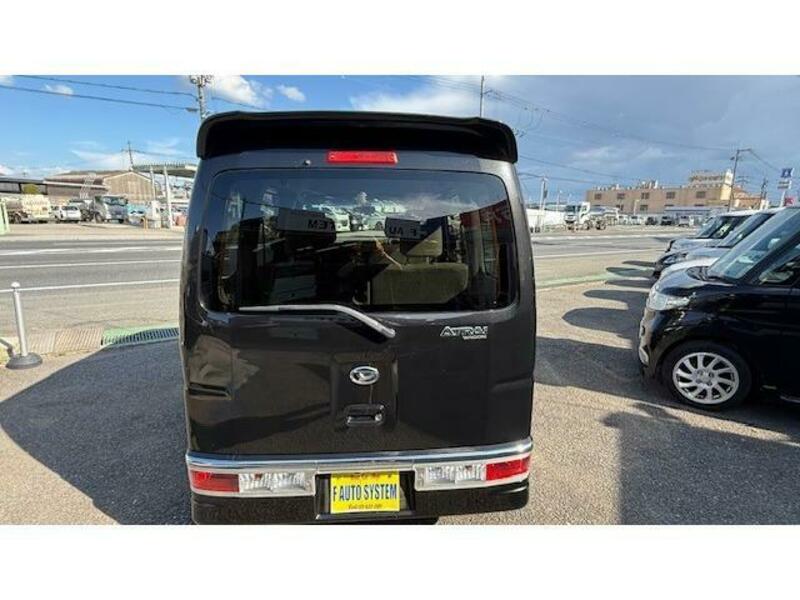 ATRAI WAGON